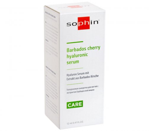 Sophin Сыворотка гиалуроновая для ногтей с экстрактом Барбадосской вишни 12мл