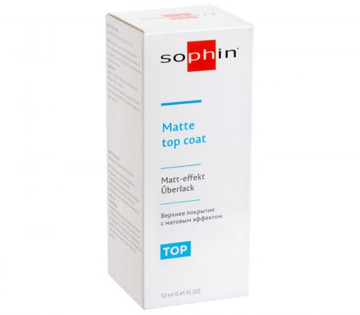 Sophin Покрытие верхнее с матовым эффектом 12мл