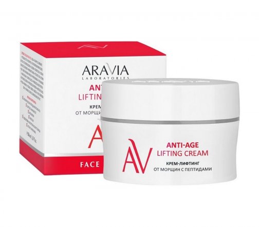 Aravia Laboratories Крем-лифтинг для лица от морщин с пептидами Anti-Age 50мл