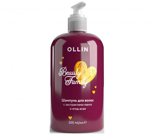 Ollin Beauty Family Шампунь для волос с экстрактами манго и ягод асаи 500мл