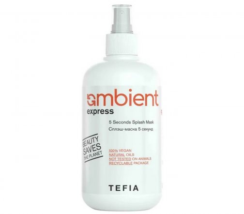 Tefia Ambient Express Сплэш-маска для волос 5 секунд 250мл