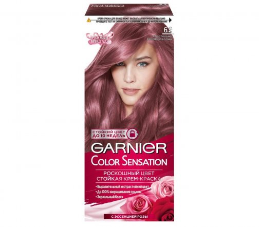 Garnier Color Sensation Роскошь цвета Крем-краска для волос