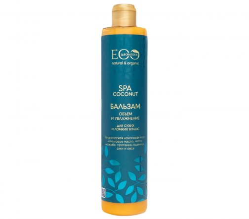 EO Laboratorie Spa Coconut Бальзам для сухих и ломких волос Объем и увлажнение 350мл