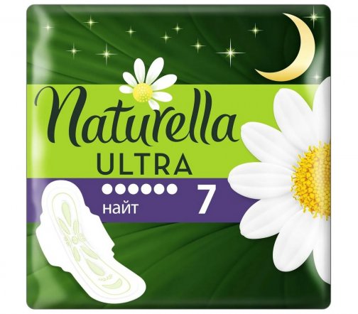 Naturella Прокладки гигиенические ароматизированные Ultra Camomile Night 7шт