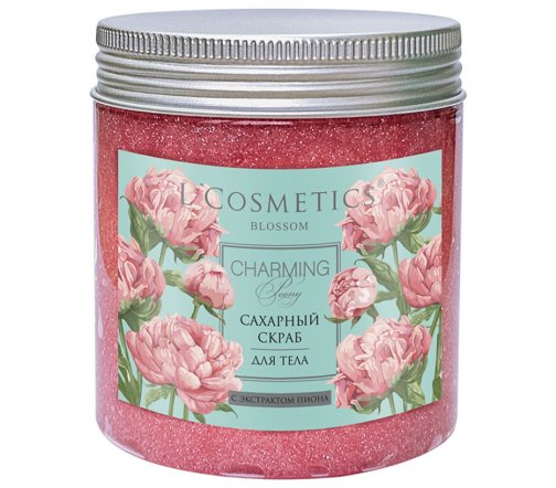 L'Cosmetics Blossom Скраб сахарный для тела с шиммером с экстрактом пиона 250мл