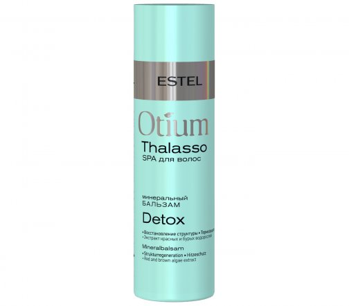 Estel Otium Thalasso Бальзам минеральный для волос Detox 200мл