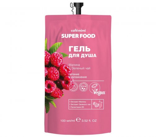 Cafe Mimi Super Food Гель для душа Малина и Зеленый чай 100мл