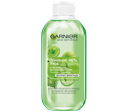 Garnier Skin Naturals Тоник освежающий для нормальной и смешанной кожи лица 200мл