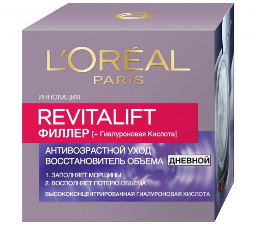 L'Oreal Paris Revitalift Филлер Крем дневной для лица 50мл