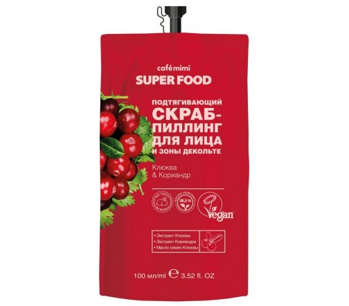 Cafe Mimi Super Food Скраб-пиллинг подтягивающий для лица и зоны декольте Клюква и Кориандр 100мл