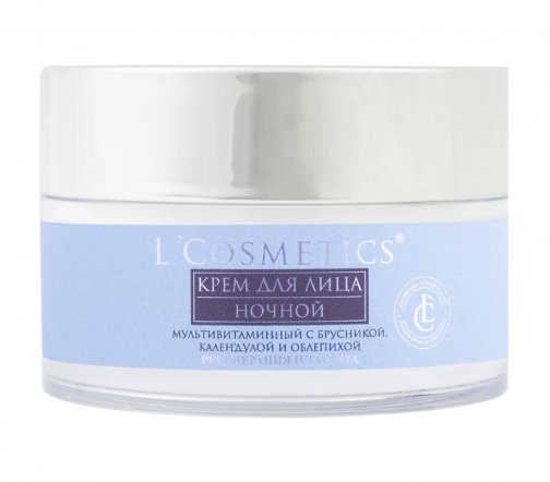 L'Cosmetics Complex Крем ночной для лица Регенерация и защита 50мл