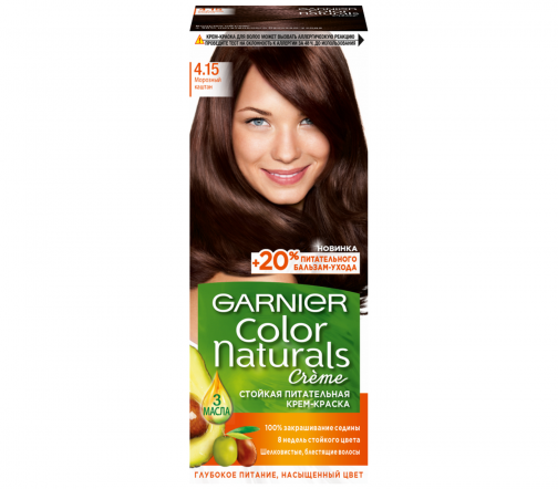Garnier Color Naturals Крем-краска для волос 4.15 Морозный каштан