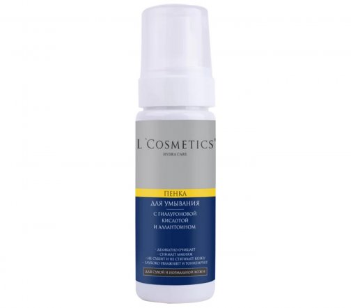 L'Cosmetics Пенка для умывания с гиалуроновой кислотой и аллантоином 160мл