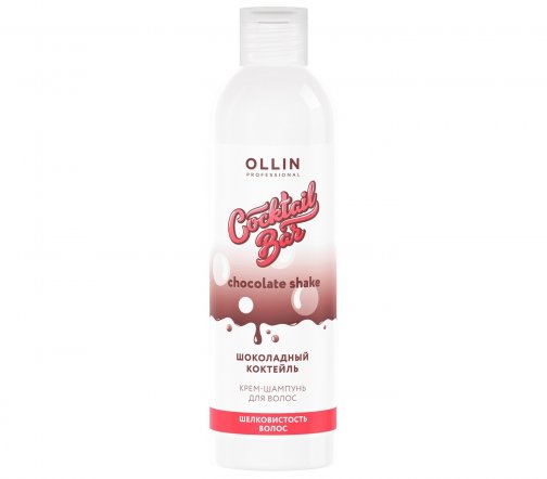Ollin Professional Cocktail Bar Крем-шампунь Шелковистость волос Шоколадный коктейль 400мл