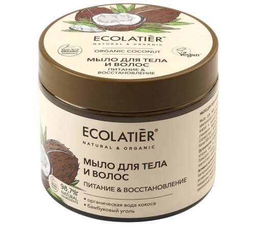 Ecolatier Organic Coconut Мыло для волос и тела Питание и восстановление 350мл