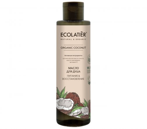 Ecolatier Organic Coconut Масло для душа Питание и восстановление 250мл