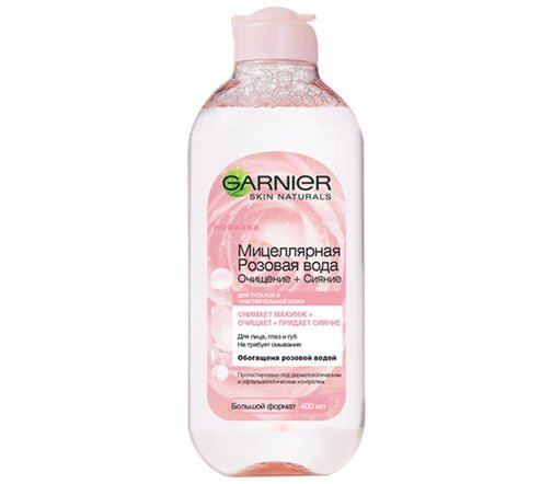Garnier Skin Naturals Вода мицеллярная для снятия макияжа Очищение+Сияние Розовая вода 400мл