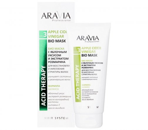 Aravia Professional Био маска для волос с яблочным уксусом и экстрактом розмарина 200мл