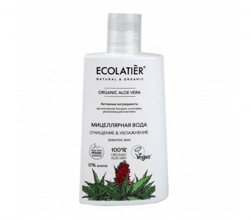 Ecolatier Organic Aloe Vera Вода мицеллярная Очищение и увлажнение 250мл