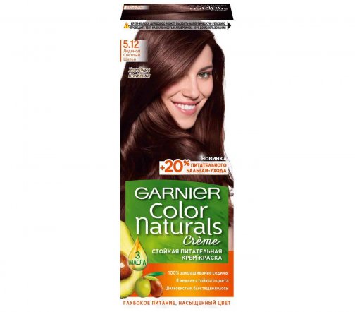 Garnier Color Naturals Крем-краска для волос 5.12 Ледяной светлый шатен