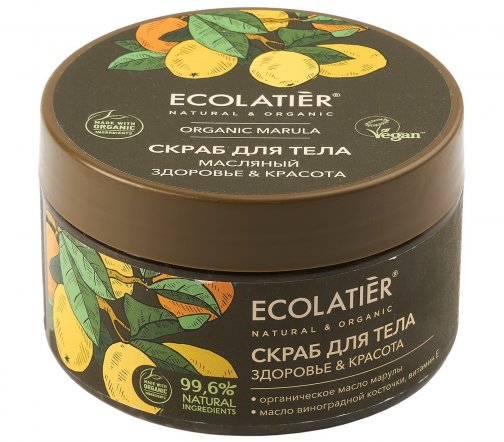 Ecolatier Organic Marula Скраб масляный для тела Здоровье и красота 300мл