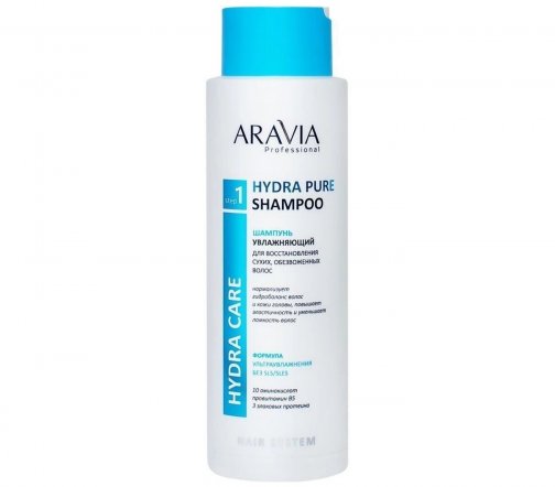Aravia Professional Шампунь увлажняющий для восстановления сухих обезвоженных волос 400мл