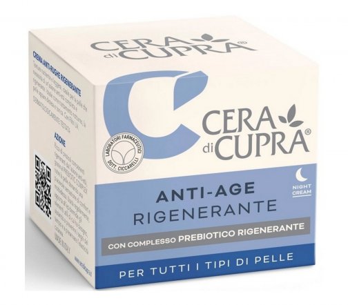 Cera Di Cupra Крем ночной антивозрастной для лица Anti-Age Rigenerante 50мл