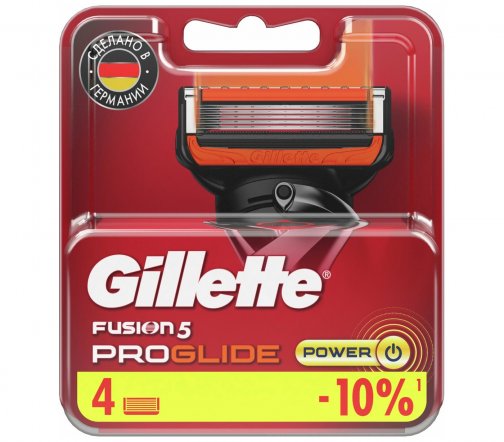 Gillette Men Fusion5 ProGlide Power Red Кассета сменная 4шт