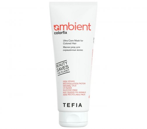 Tefia Ambient Colorfix Маска-уход для окрашенных волос 250мл