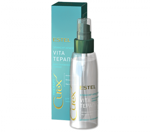 Estel Curex Therapy Эликсир красоты для волос Vita-терапия 100мл