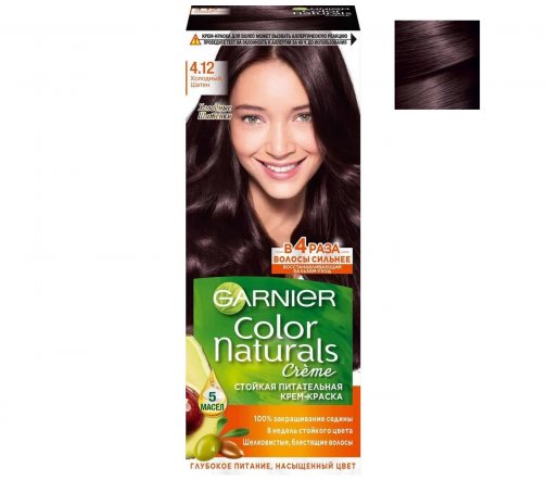 Garnier Color Naturals Крем-краска для волос 4.12 Холодный шатен