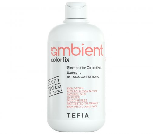Tefia Ambient Colorfix Шампунь для окрашенных волос