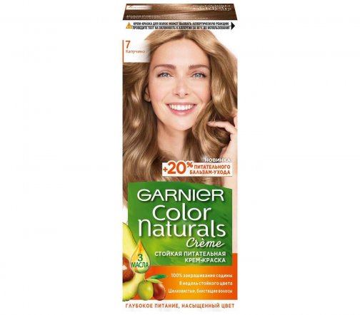 Garnier Color Naturals Крем-краска для волос 7 Капучино