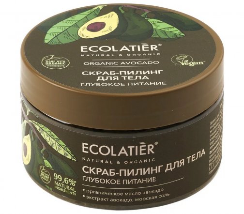 Ecolatier Organic Avocado Скраб-пилинг для тела Глубокое питание 300мл