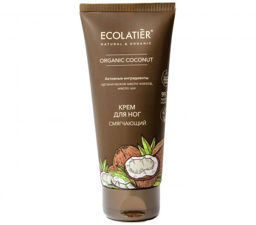 Ecolatier Organic Coconut Крем для ног смягчающий 100мл