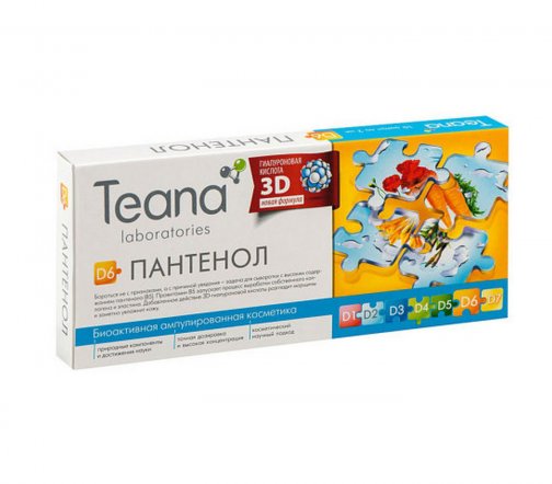 Teana D6 Сыворотка для лица Пантенол (10х2мл)