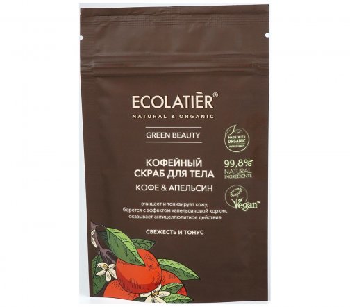 Ecolatier Organic Скраб кофейный для лица и тела Кофе и апельсин 40гр