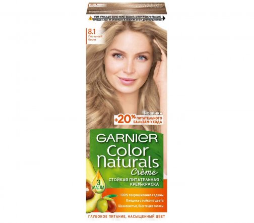 Garnier Color Naturals Крем-краска для волос 8.1 Песчаный берег
