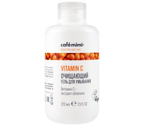 Cafe Mimi Гель очищающий для умывания Vitamin C 220мл