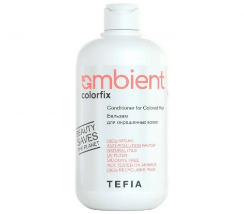 Tefia Ambient Colorfix Бальзам для окрашенных волос