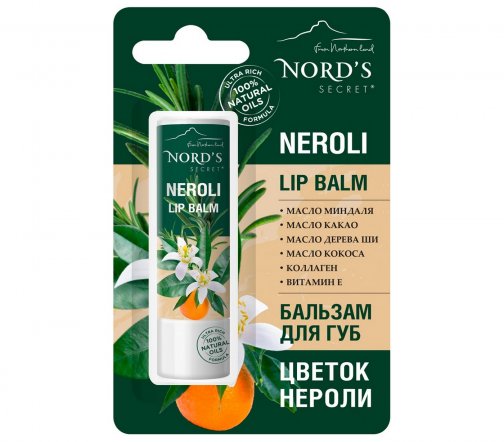 Nord's Secret Бальзам увлажняющий для губ Цветок нероли 3.6гр