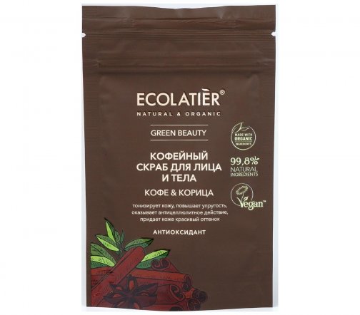 Ecolatier Organic Скраб кофейный для лица и тела Кофе и корица 40гр