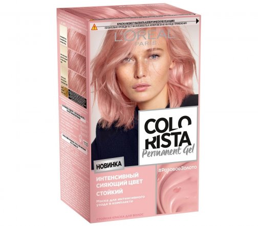 L'Oreal Paris Colorista Permanent Gel Краска для волос Розовое золото