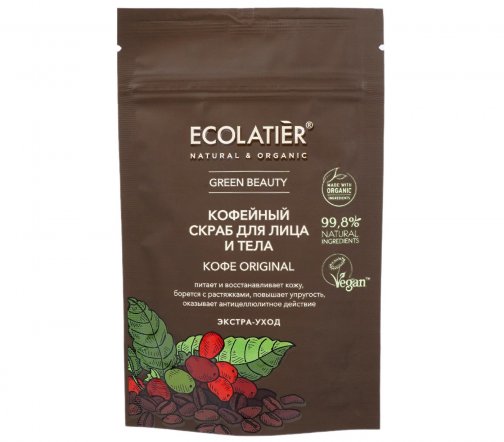Ecolatier Organic Скраб кофейный для лица и тела Кофе Original 150гр