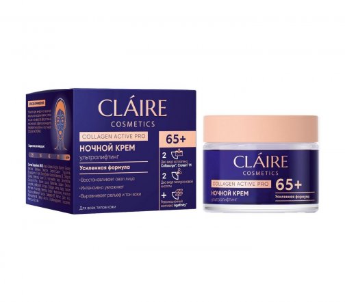 Claire Cosmetics Collagen Active Pro Крем ночной для лица 65+ 50мл