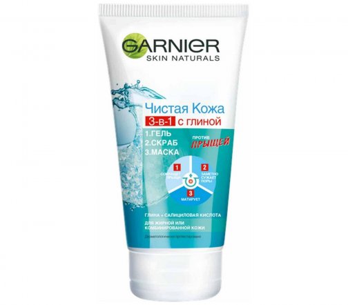 Garnier Skin Naturals Средство очищающее для лица 3в1 Гель+Скраб+Маска Чистая кожа 150мл