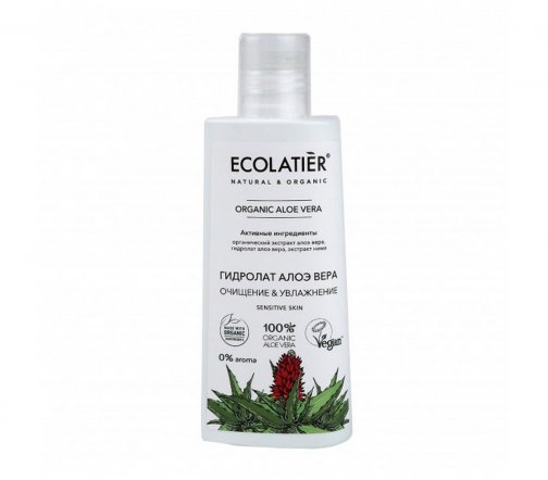 Ecolatier Organic Aloe Vera Гидролат для лица Очищение и увлажнение 150мл