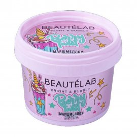 L'Cosmetics Beautelab Маршмеллоу для тела Berry Twist 120мл