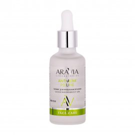 Aravia Laboratories Пилинг для проблемной кожи лица с комплексом кислот 18% 50мл