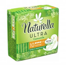 Naturella Ultra Прокладки гигиенические 10шт